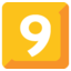 :nine: 9β£