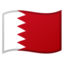 :flag-bh: 🇧🇭