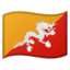 :flag-bt: 🇧🇹