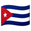 🇨🇺