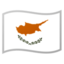 :flag-cy: 🇨🇾