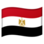 :flag-eg: 🇪🇬