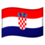 :flag-hr: 🇭🇷