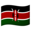 :flag-ke: 🇰🇪