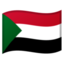 :flag-sd: 🇸🇩