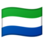 :flag-sl: 🇸🇱