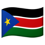 :flag-ss: 🇸🇸