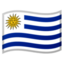 🇺🇾