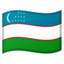 :flag-uz: 🇺🇿