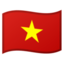 :flag-vn: 🇻🇳
