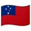 :flag-ws: 🇼🇸