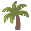 :palm_tree: π΄